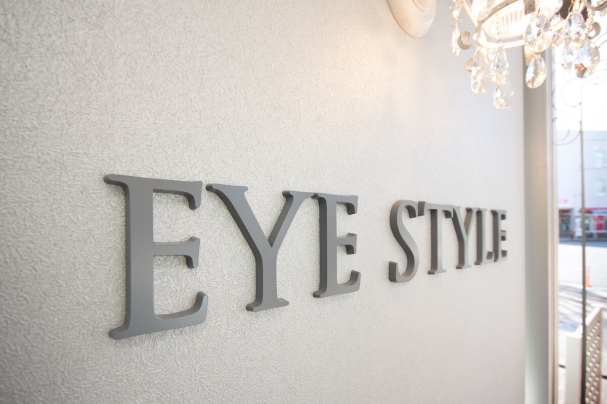 サンキューカラー3号店 施工実績