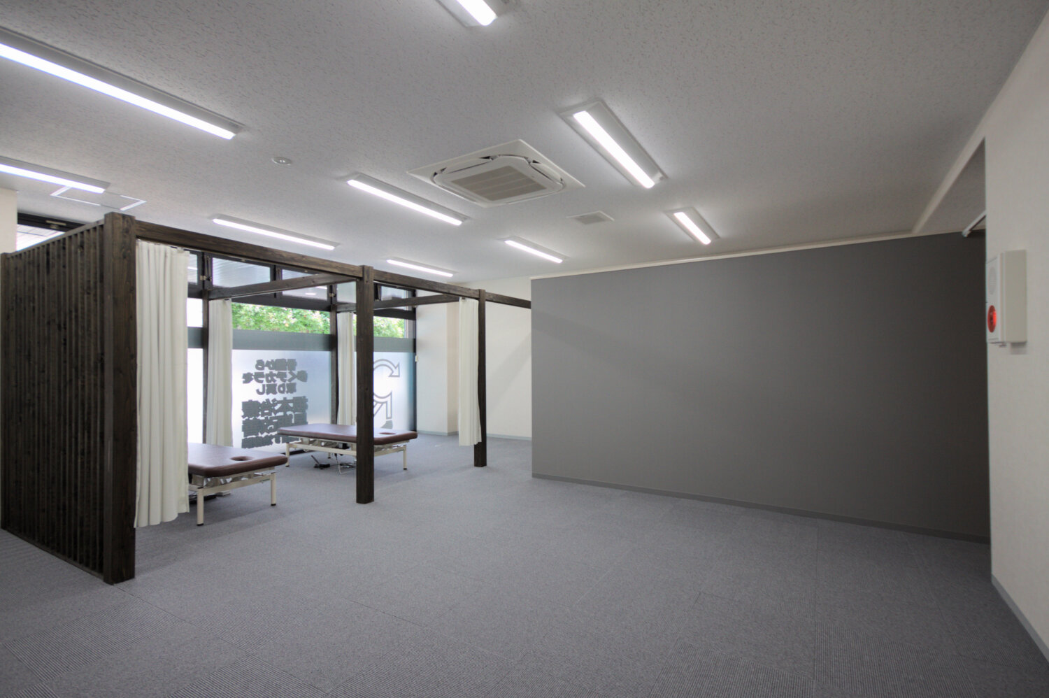 リスタート整体院都賀院 施工実績