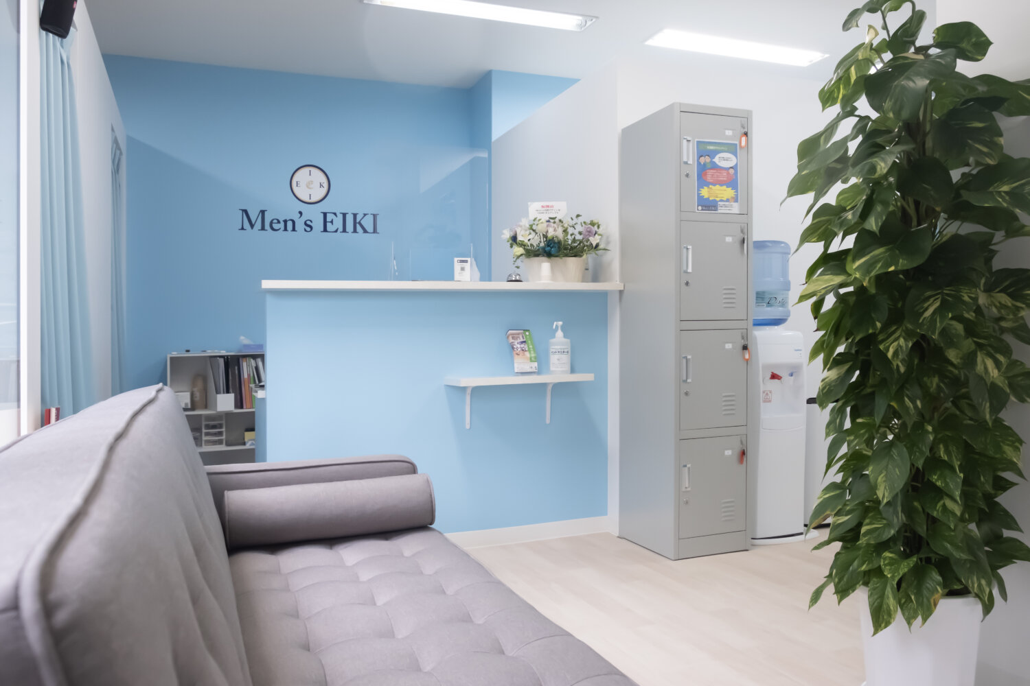 メンズ・エイキ 施工実績