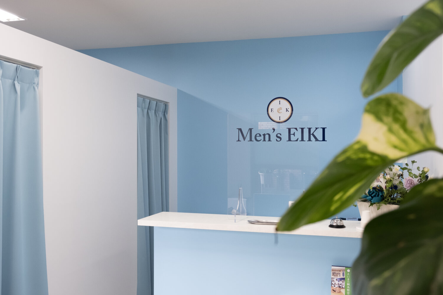 メンズ・エイキ 施工実績