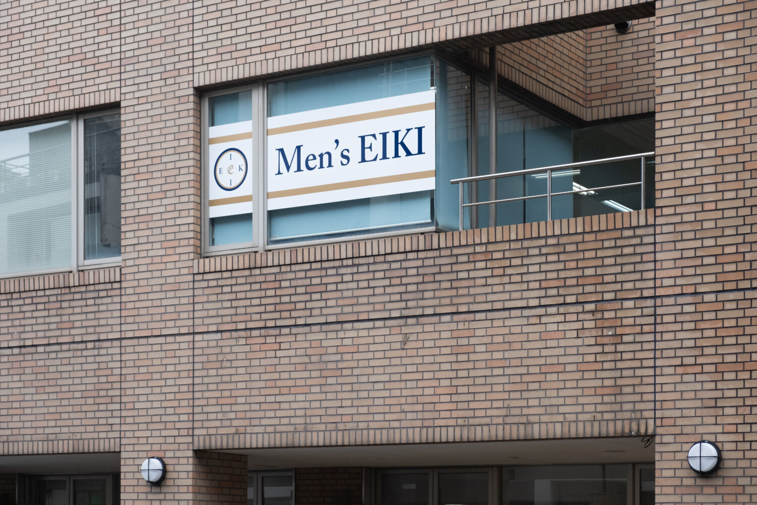 メンズ・エイキ 施工実績