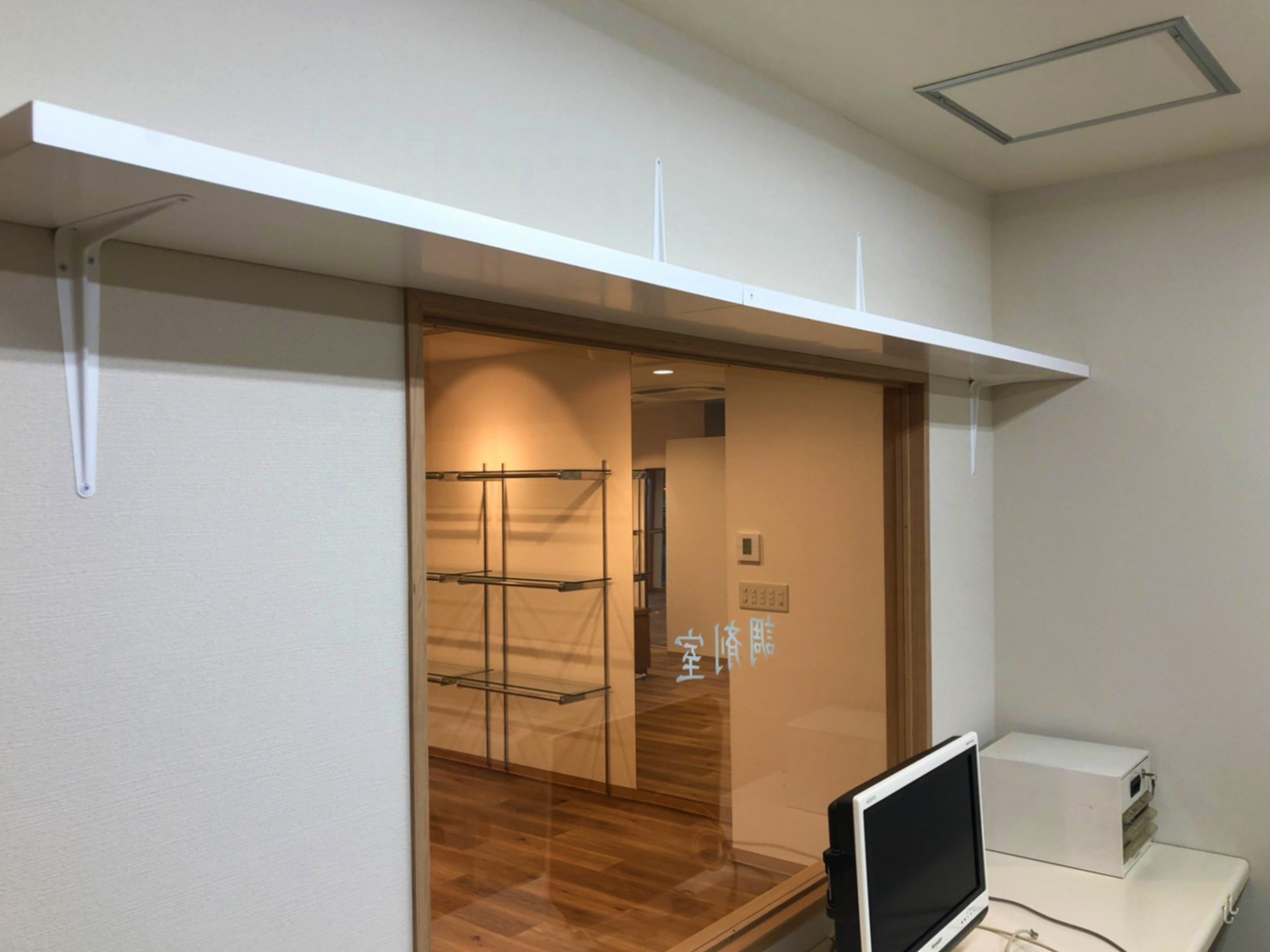 快誠堂薬局 施工実績