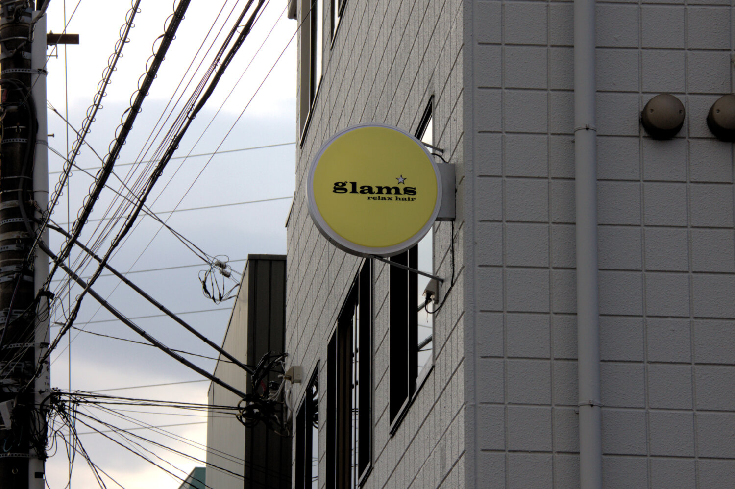 Glams relax hair 施工実績