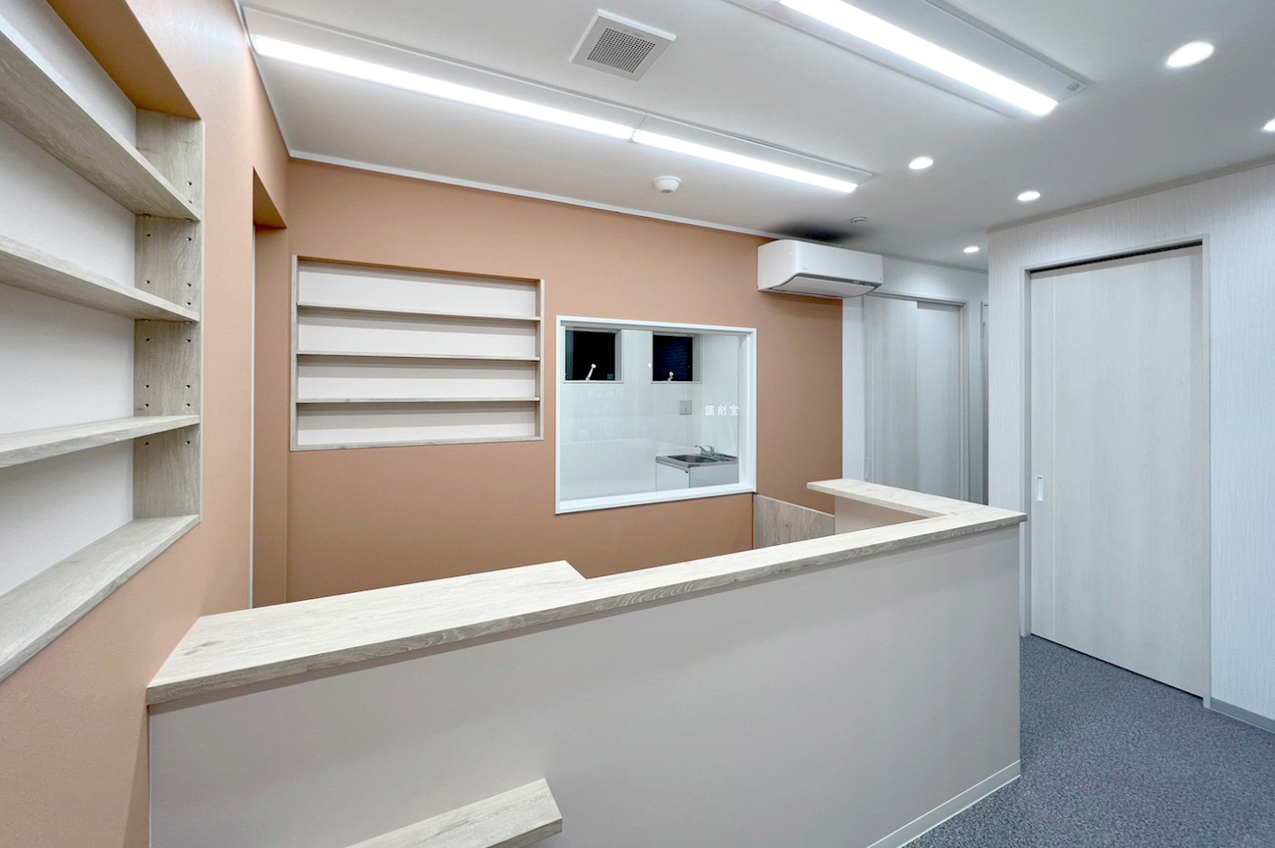 第2薬局 船橋店 施工実績