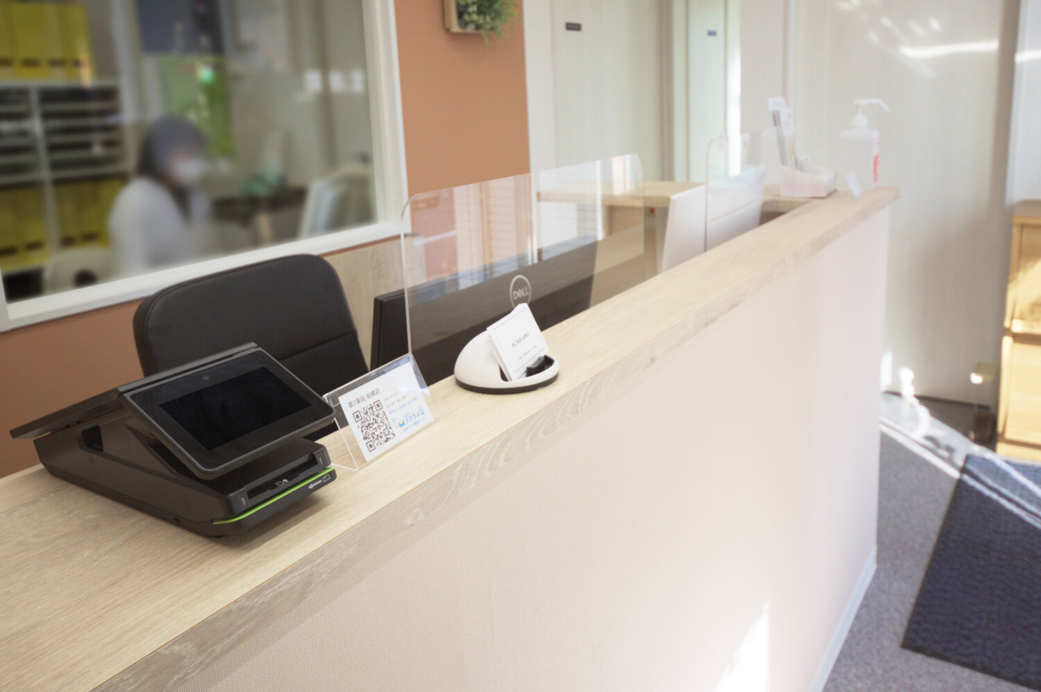 第2薬局 船橋店 施工実績