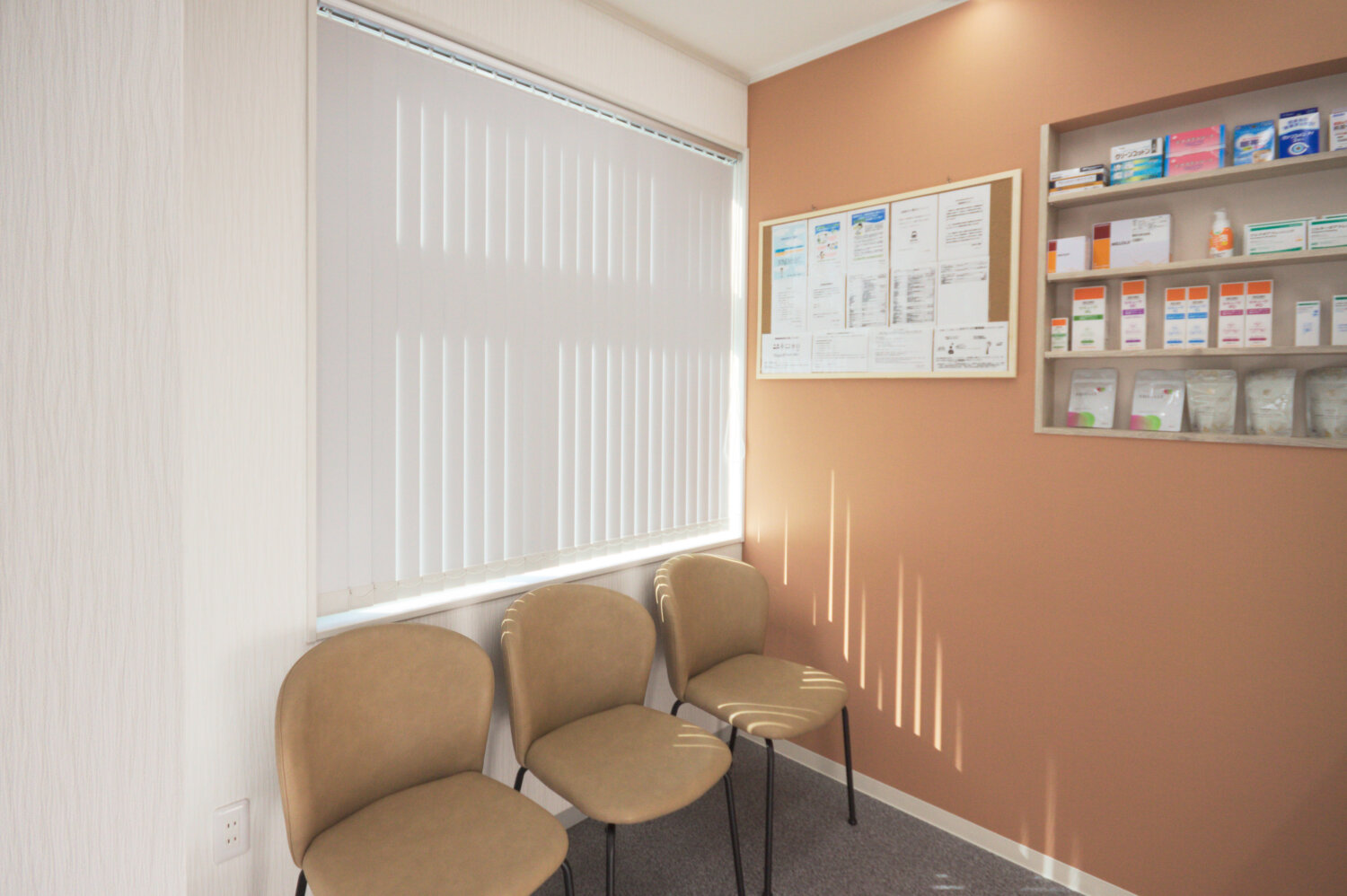 第2薬局 船橋店 施工実績