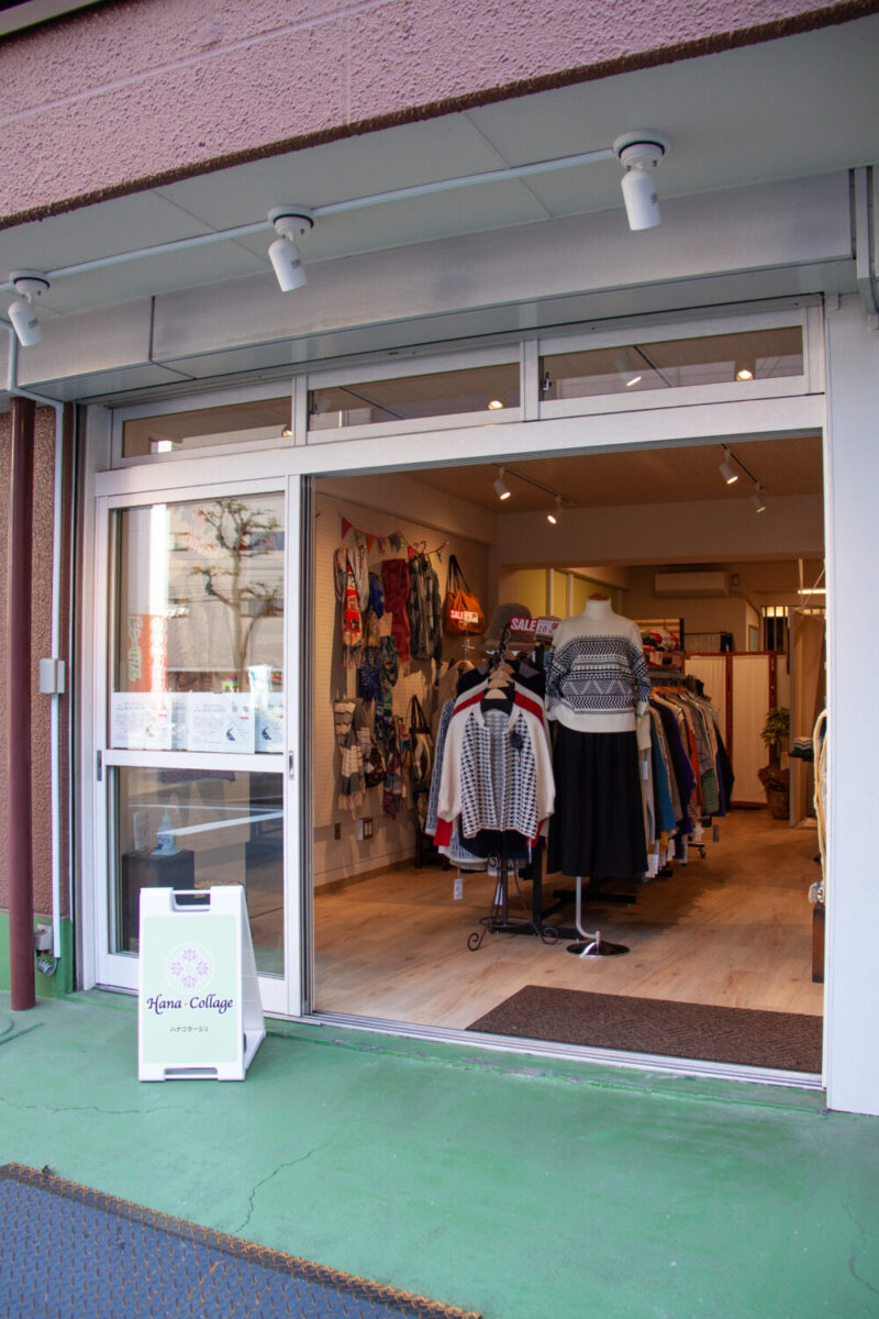 Hana-collage 施工実績