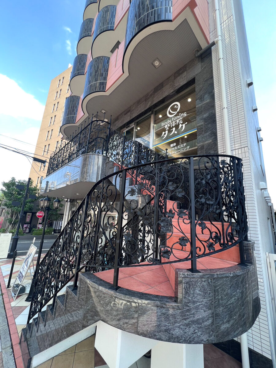 Body toning整体院タスケ 施工実績