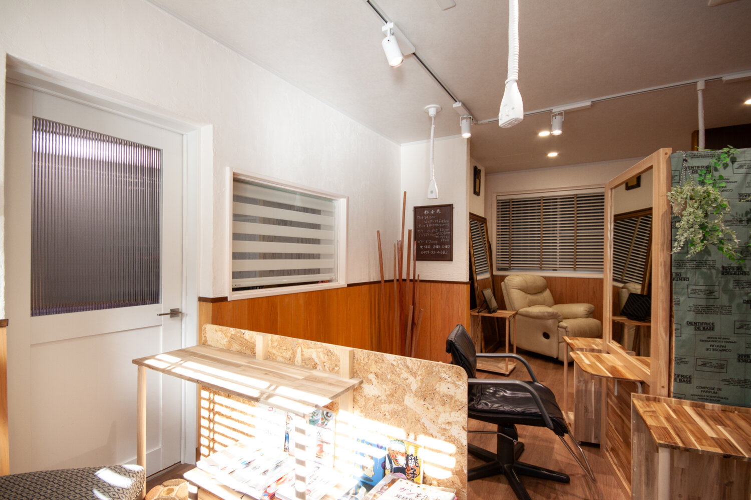 シャロン美容室 施工実績