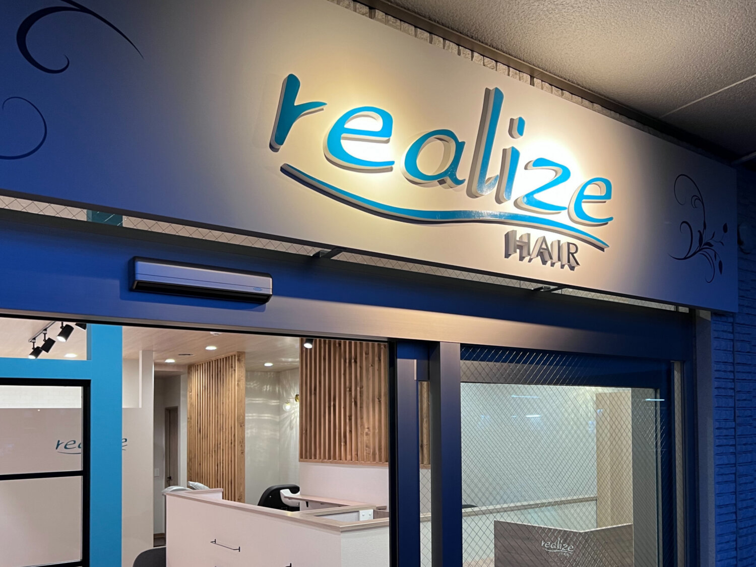 realize 施工実績