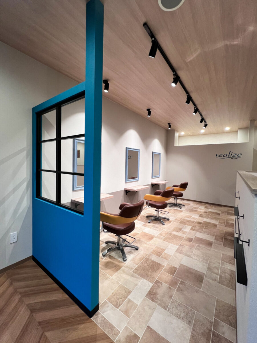 realize 施工実績