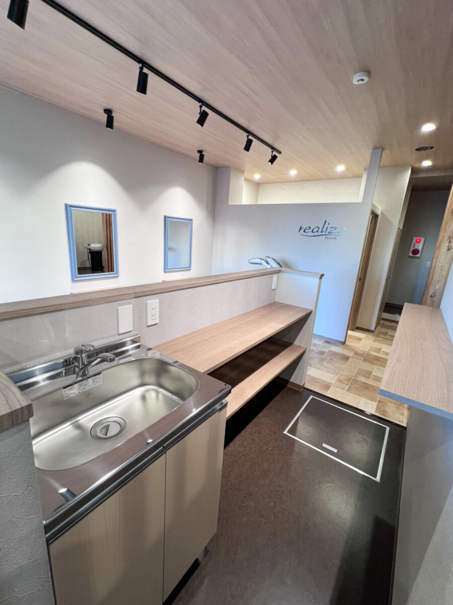 realize 施工実績