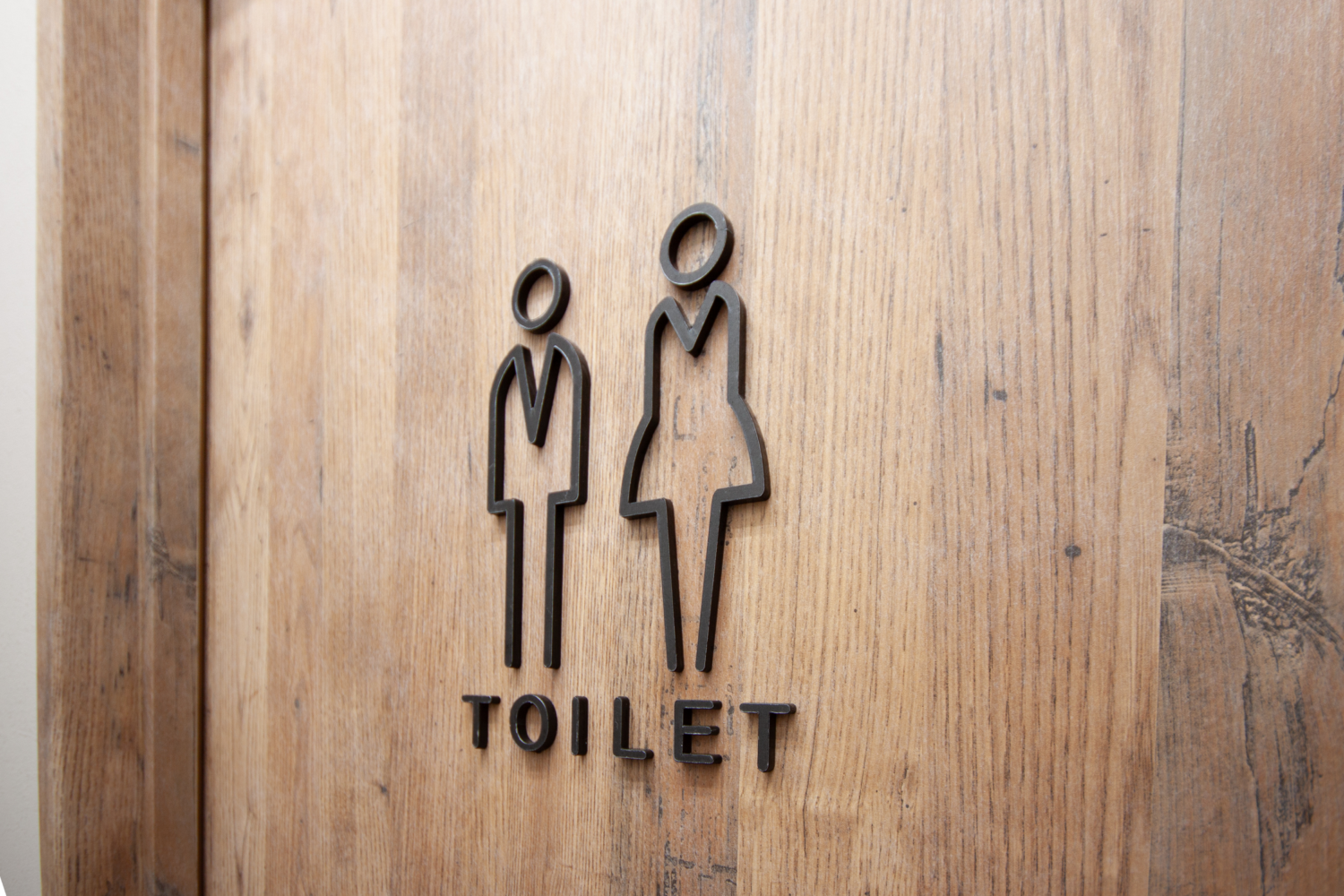 フィロ柏整骨院 施工実績