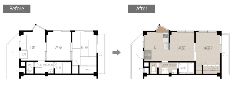 マンションリノベーション平面図のビフォーアフター