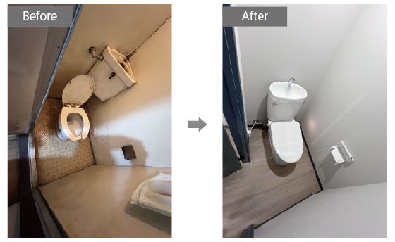 マンションリノベーショントイレのビフォーアフター