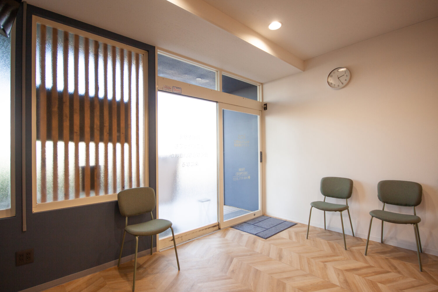 せんげん台西口 イイアス整体院 施工実績