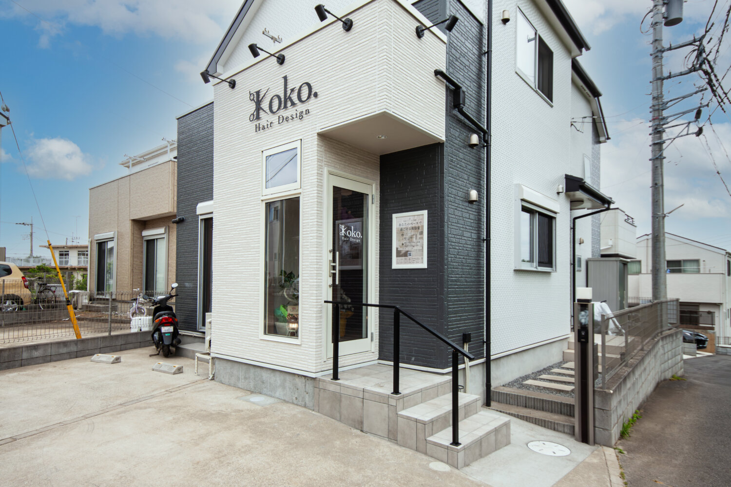 Koko. Hair Design 施工実績
