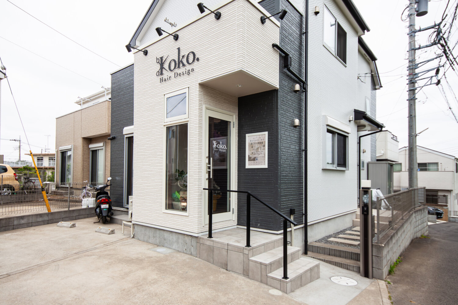 Koko. Hair Design 施工実績