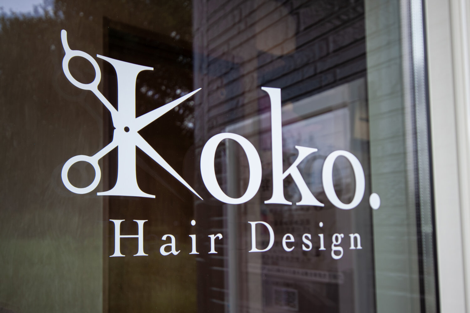 Koko. Hair Design 施工実績