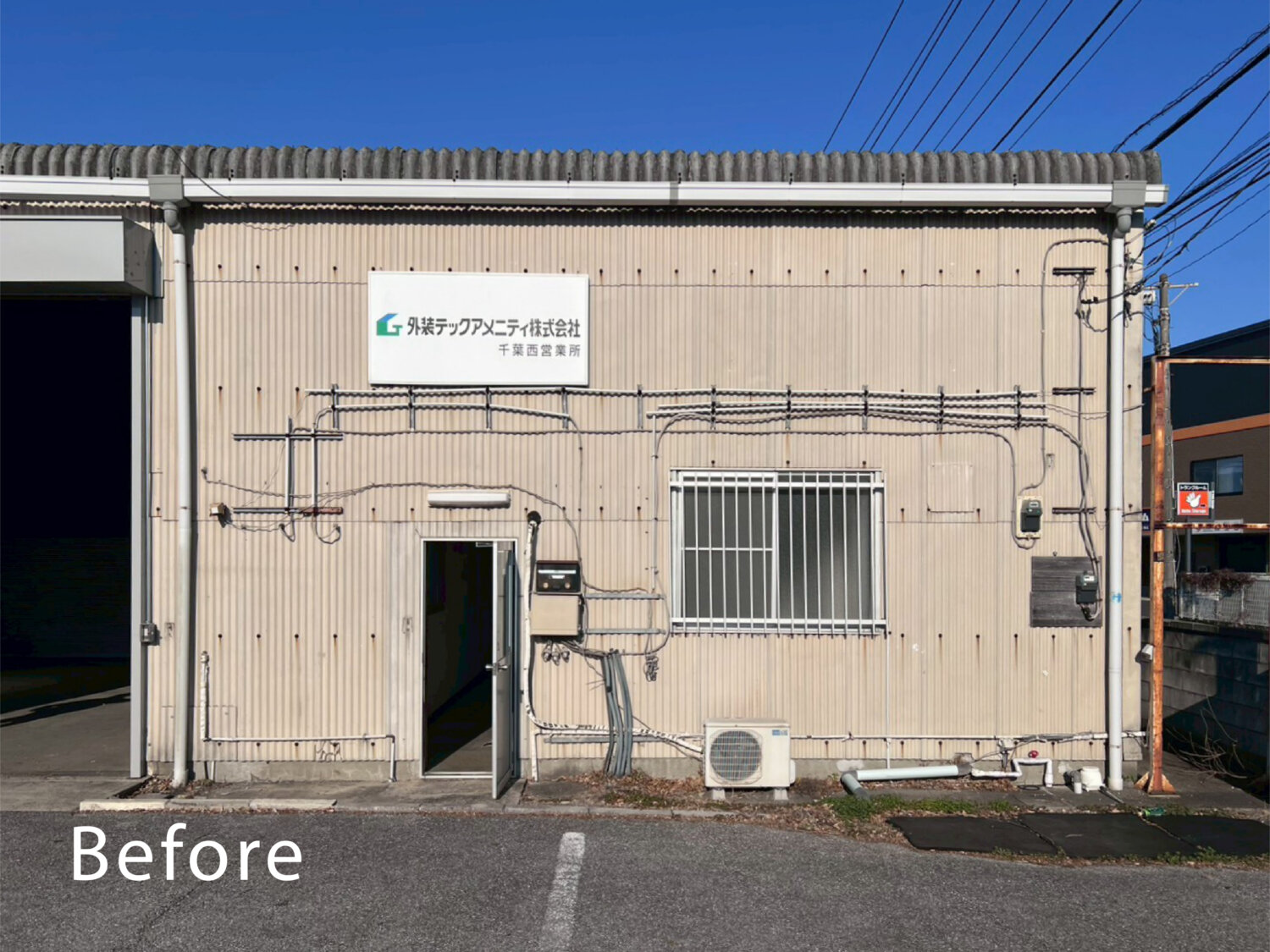 カーショップ・レッツ 施工実績