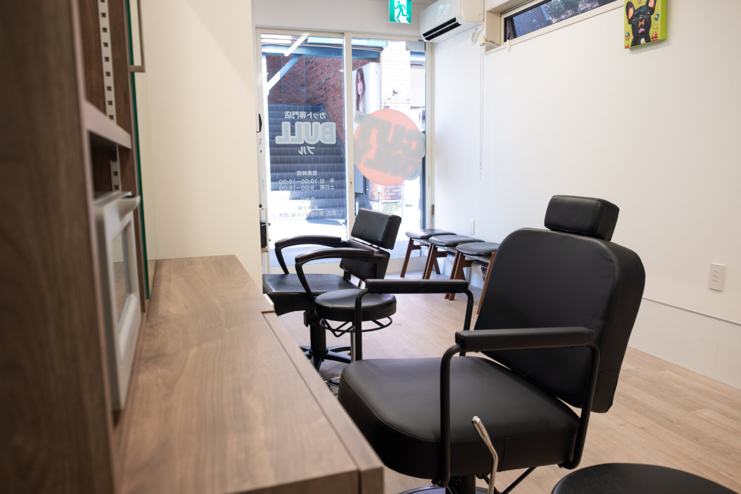 カット専門店BULL 施工実績