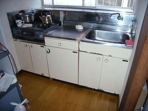 kitchen1.JPG